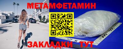 ПСИЛОЦИБИНОВЫЕ ГРИБЫ Кизляр