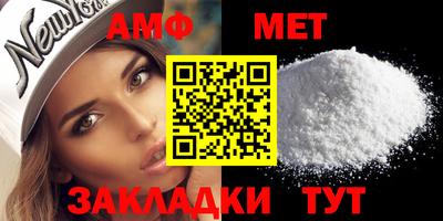 ПСИЛОЦИБИНОВЫЕ ГРИБЫ Кизляр
