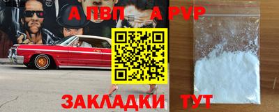 jwh Кизилюрт