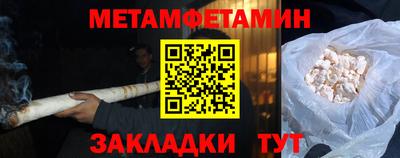 jwh Кизилюрт