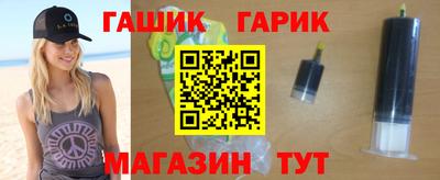 ПСИЛОЦИБИНОВЫЕ ГРИБЫ Кизляр