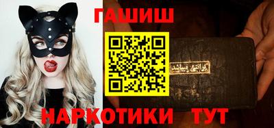 jwh Кизилюрт