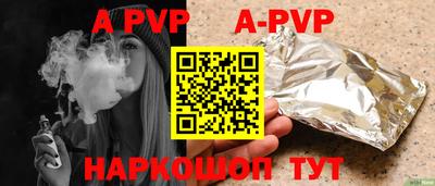 не бодяженный Керчь