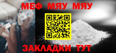 ПСИЛОЦИБИНОВЫЕ ГРИБЫ Кизляр