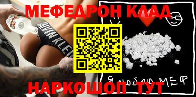 jwh Кизилюрт