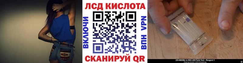 цены наркотик Заречный площадка официальный сайт Наркотические марки 1500мкг MEGA сайт